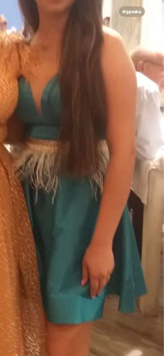 Къса рокля Lorreti