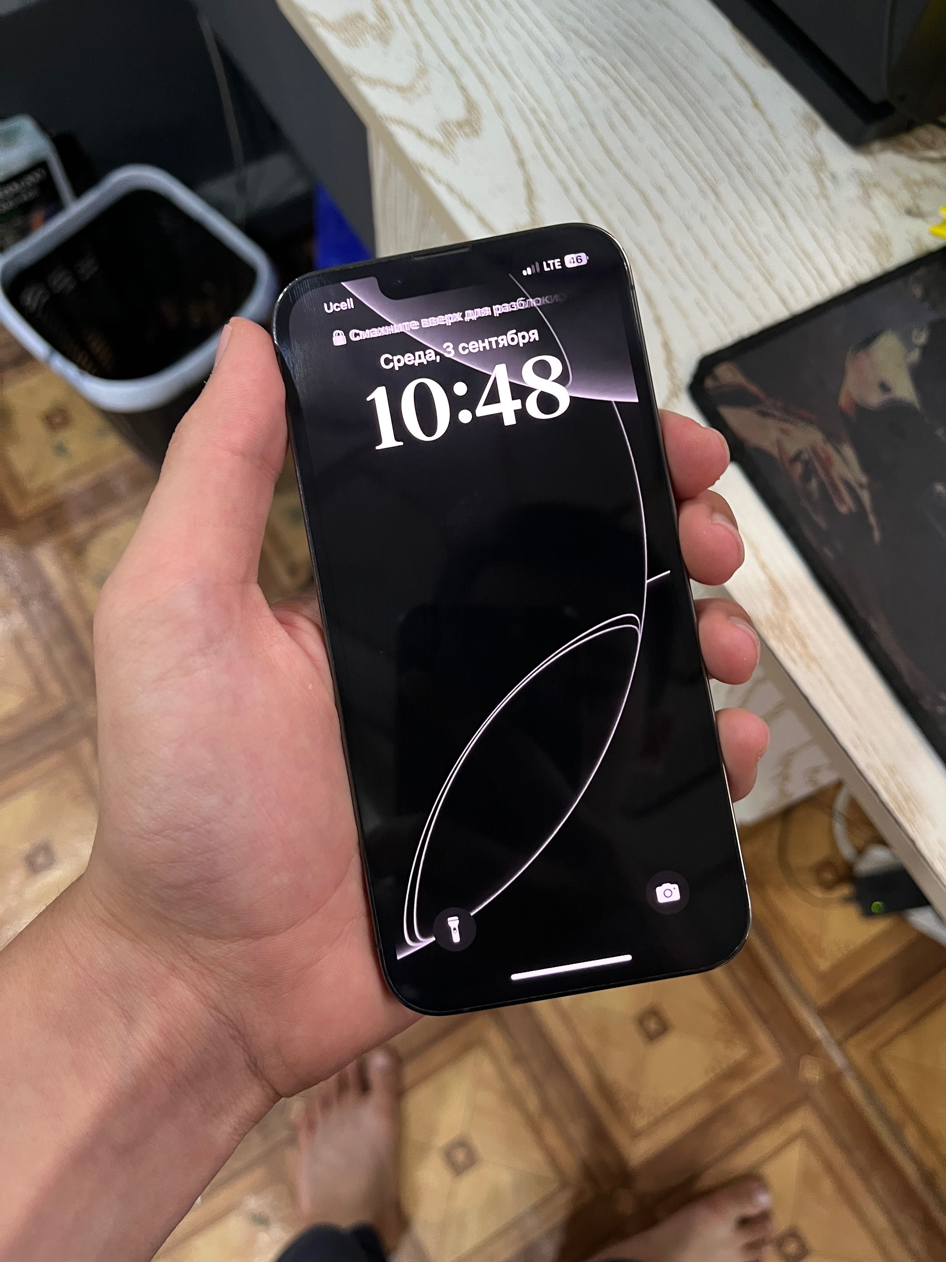 Iphone 13 pro 128gb