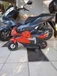 Mototocicleta electrică copii