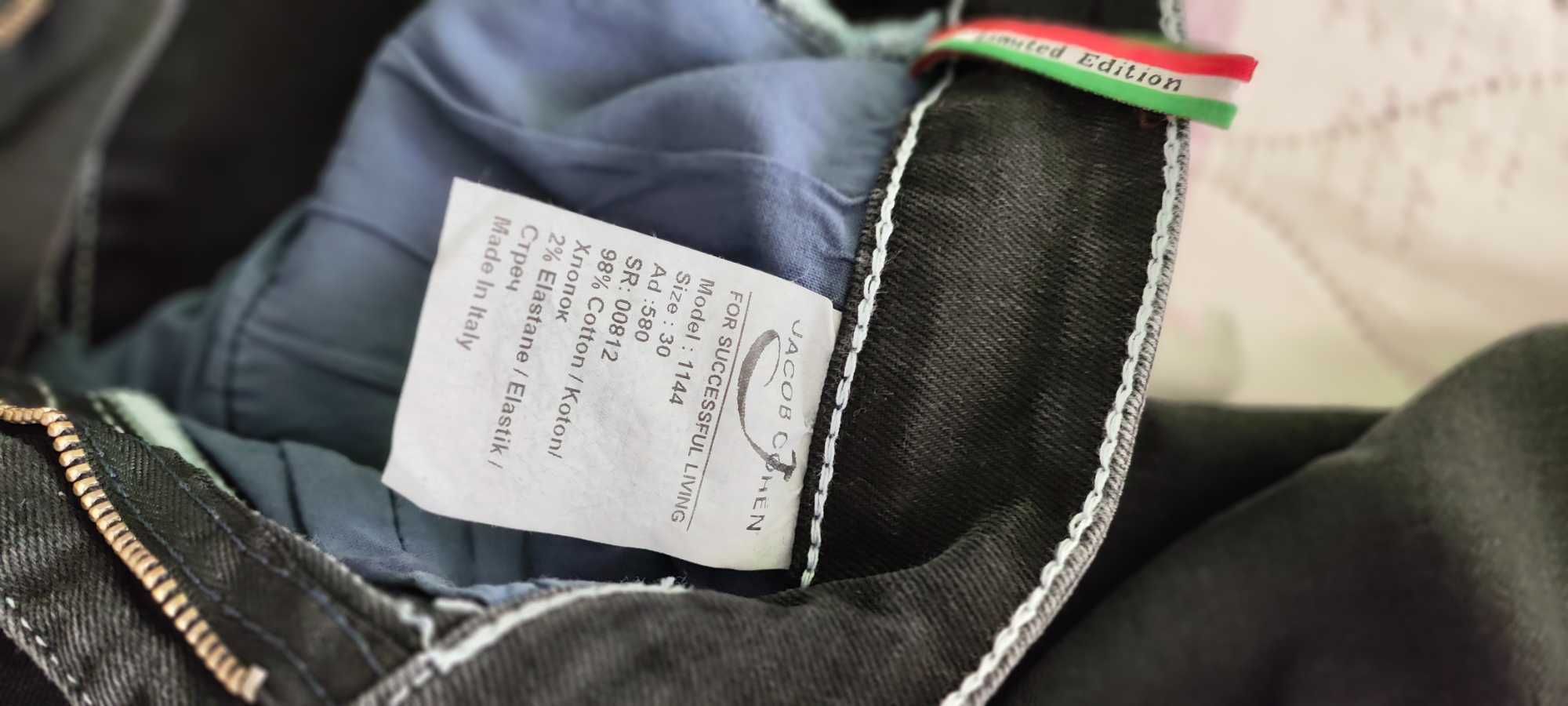 НОВИ Дънки DSQUARED / Jacob Cohen 39лв