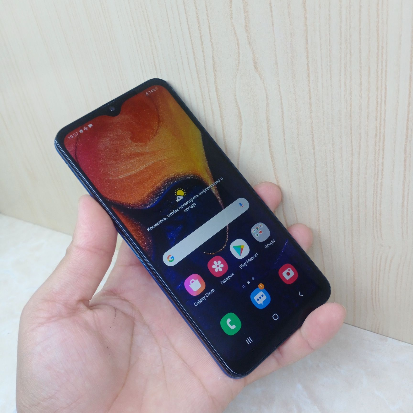 Samsung A50 srochna sotiladi