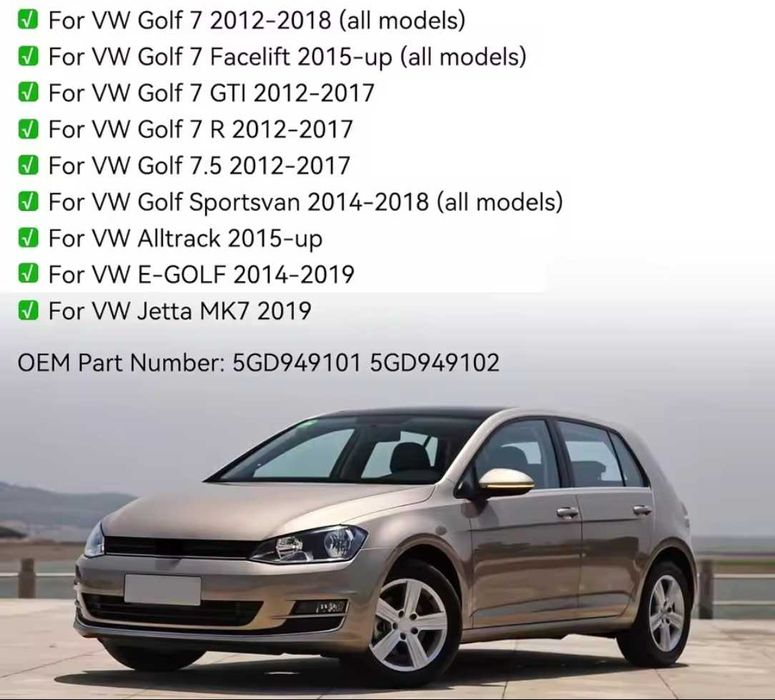 Динамични Лед Мигачи за Огледала VWGolf 7 Jetta MK7 Touran