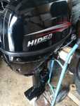Motor barca HIDEA15 cp