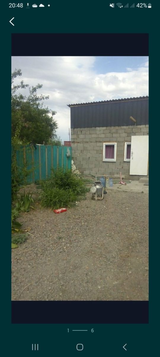 Срочно продам дом.