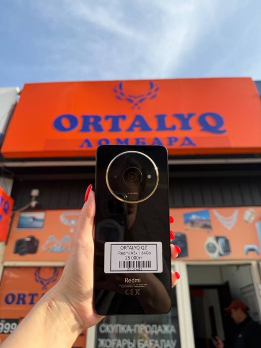 Redmi A3x | Ortalyq