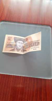 Банкнота от 100 лв. за колекционери