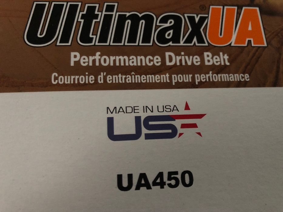 НОВ Усилен ремък на Ultimax за Brute Force 750,KFX700 , KVF650