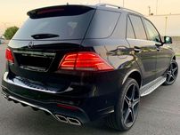 Praguri Aluminiu Mercedes-Benz ML W166 (11-15) GLE W166 (15-18)