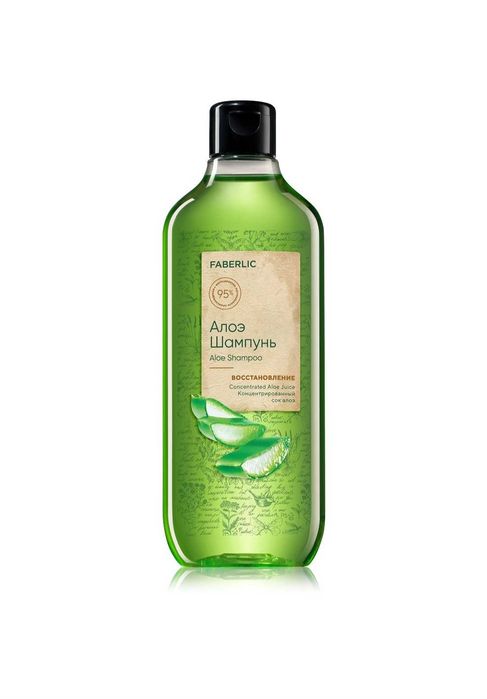 Шампунь 380мл + зубная паста 100мл = 1000 тенге