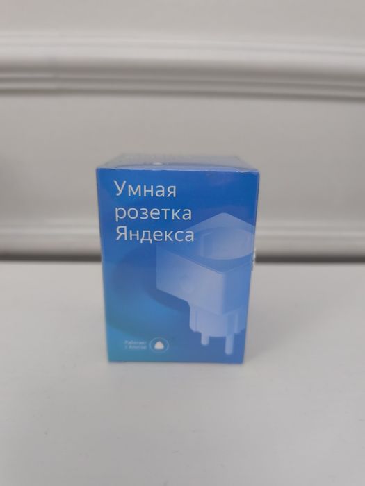 Умная розетка Яндекса