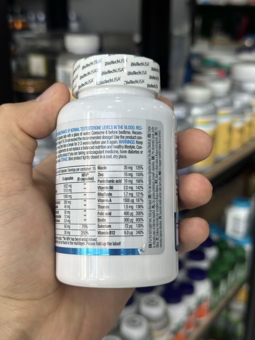 BioTechUSA Men's Arginine 90 капсул