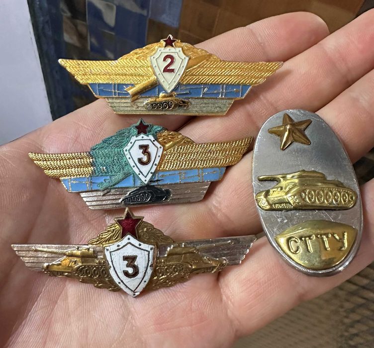 Нагрудные Знаки Танкиста