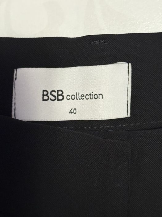 Черен панталон на BSB