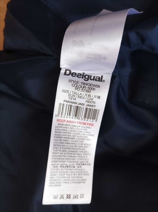Desigual с пух и пера 12-14г. топло яке