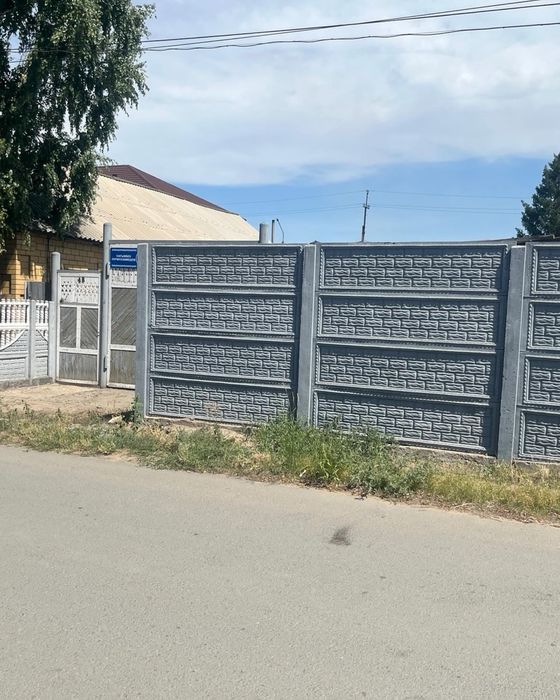 Продам или поменяю дом