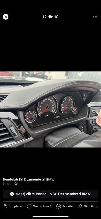 Bmw m4 f83 431 cp mperformance  2014