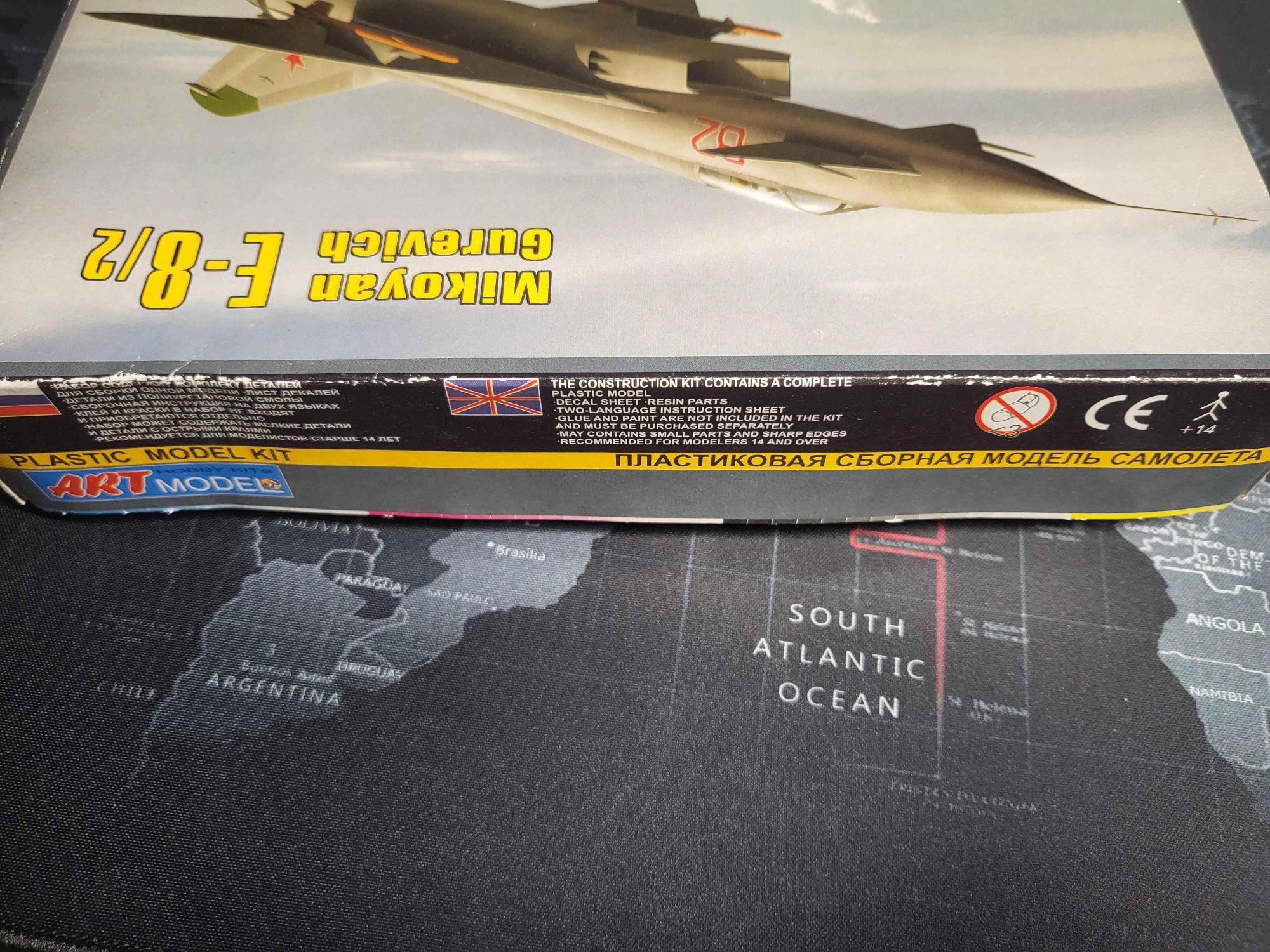 Миг Е-8 сборная модель
