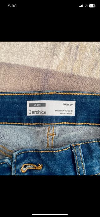 Blugi skinny femei