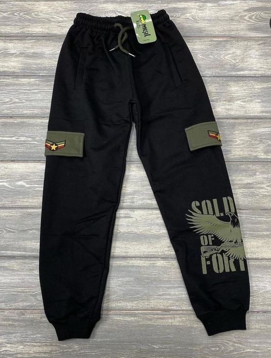 Трико для мальчиков