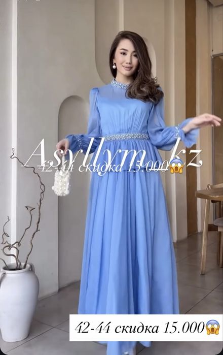 Продаю новое красивое платье