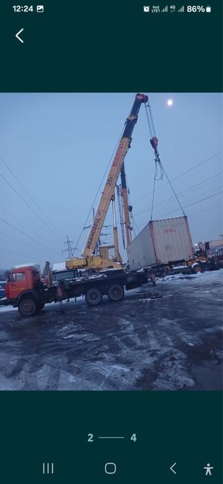 Услуги АВТОКРАН 14 ТОН  16 ТОН 25 ТОН 70 ТОН.