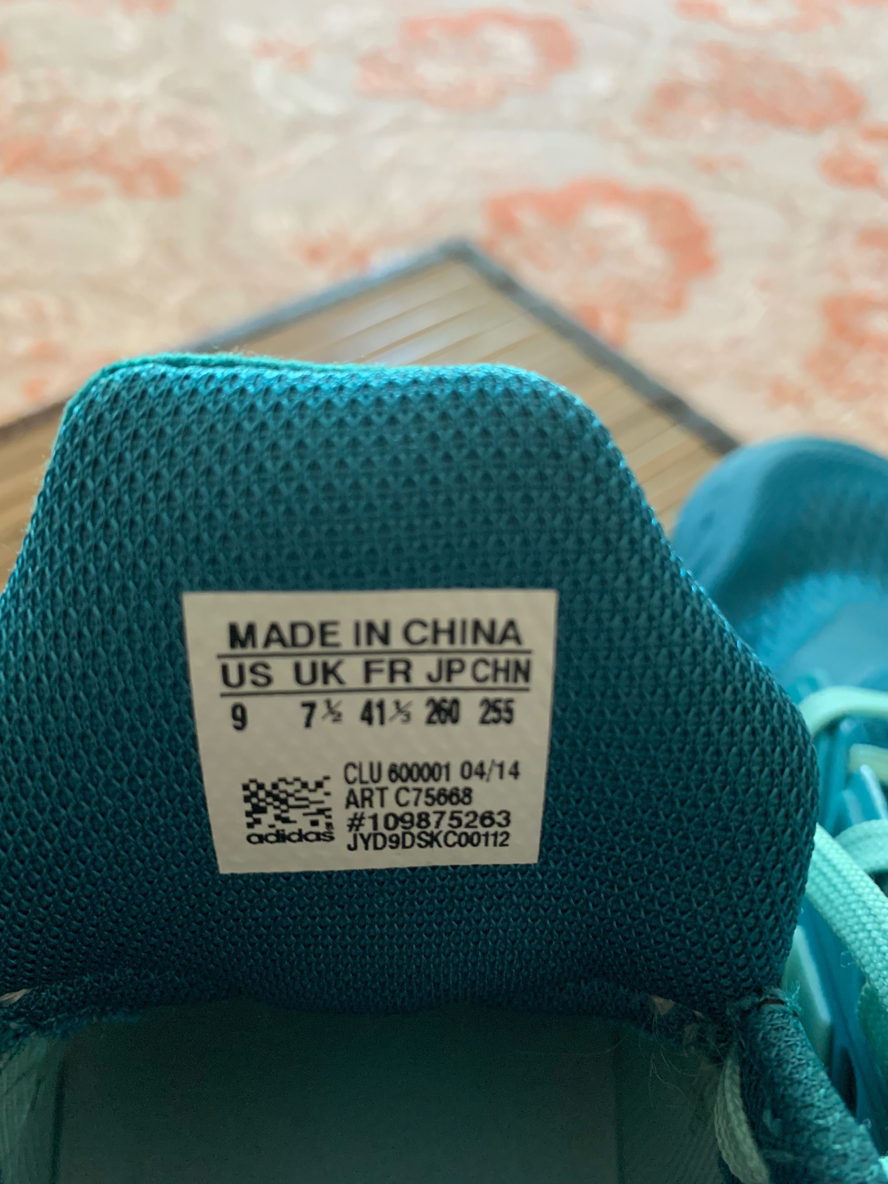 Дамски маратонки Adidas нови цвят тюркоаз