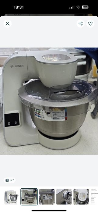 Кухонный комбайн от BOSCH
