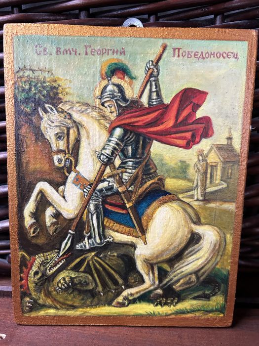 Икона на Свети Илия