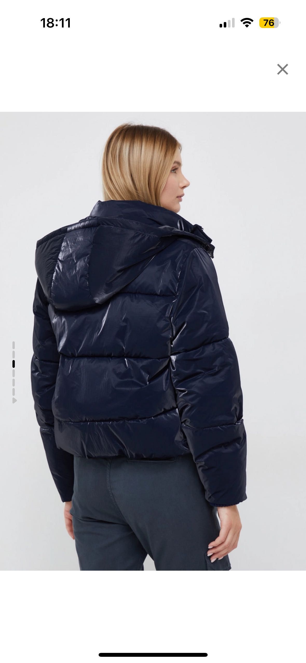 Scotch Soda  зимно яке