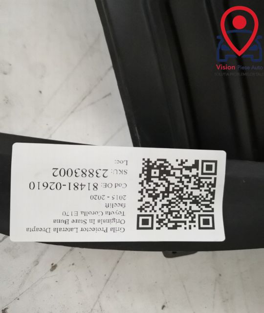 Оригинална странична лява решетка за фар Toyota Corolla E170 [фейслифт