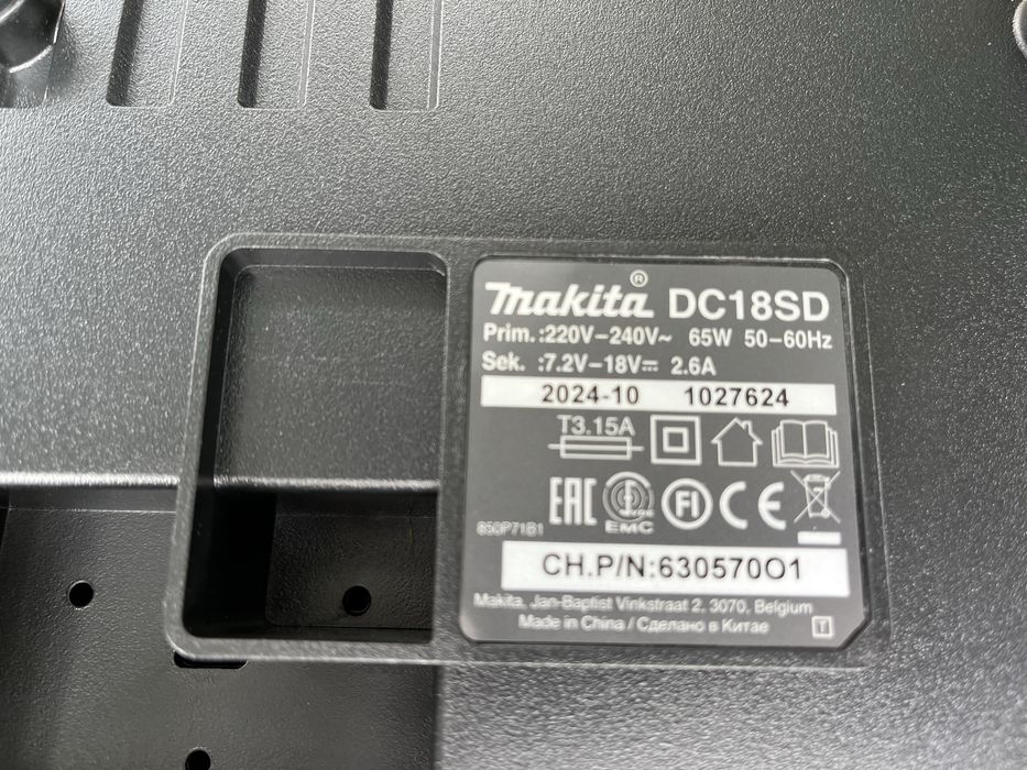 DC18SDBanc-de-incarcareMakita, nou, original.