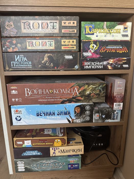 Настольные игры