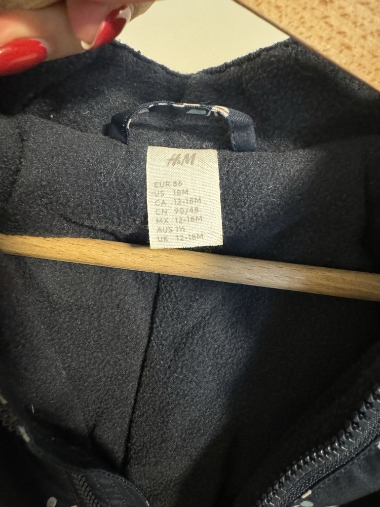 Детски космонавт HM, 86