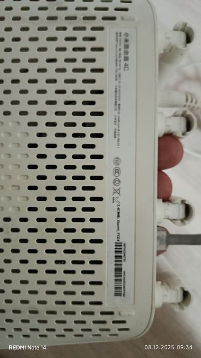 Вай-фай роутер сотилади