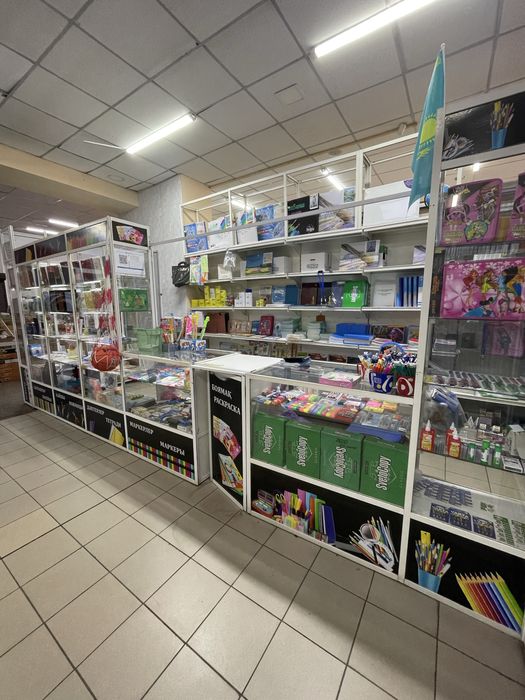 Продается отдел канцелярии