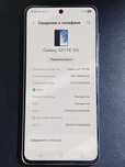 Samsung S21 Fe ( Райымбека 239/2 )