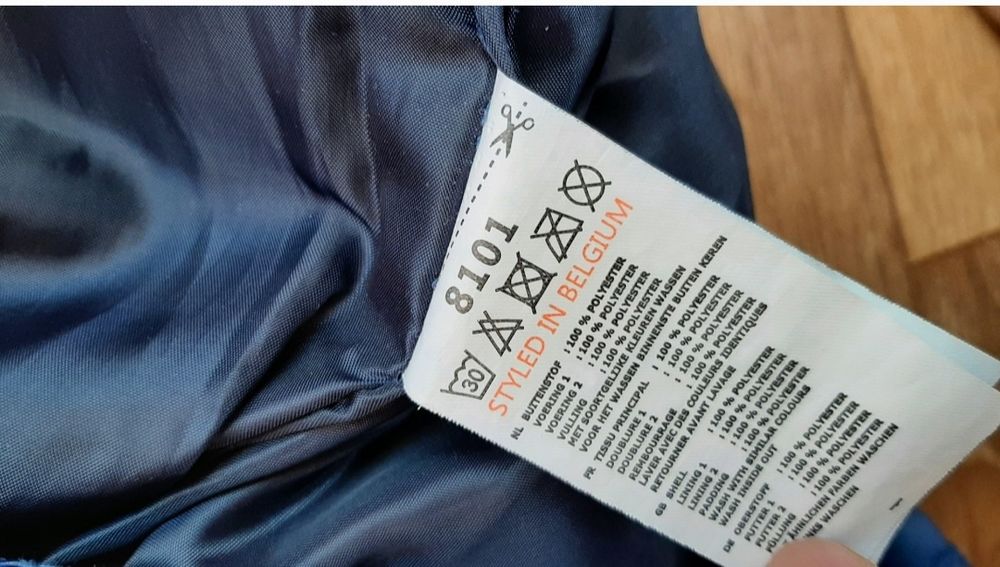 Елек син  6-7 години момче