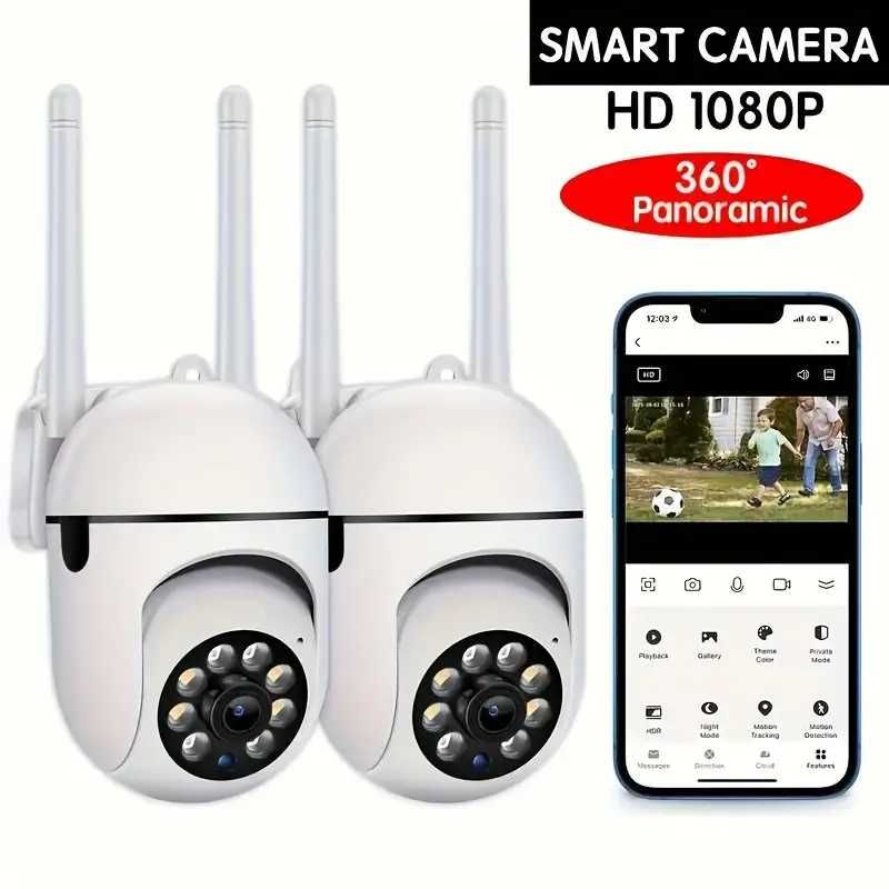 WiFi Камери.Приложение ZIICAM.