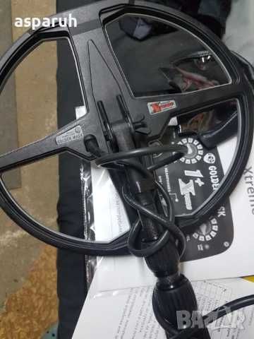 Металдетектор, металотърсач Golden mask 1+ Xtreme - Нов