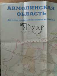 Карта Казахстана Карта Астаны
