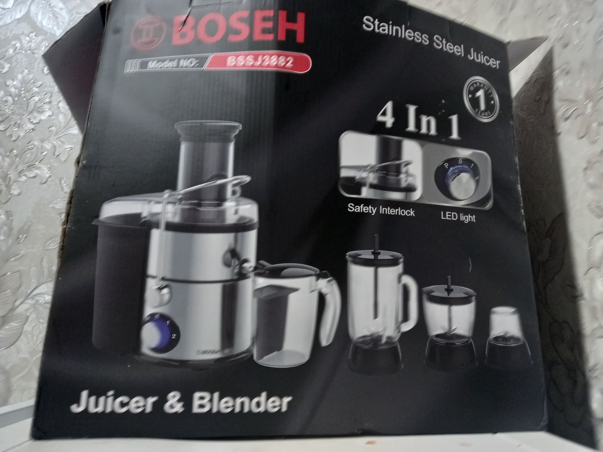 Blender boseh firma