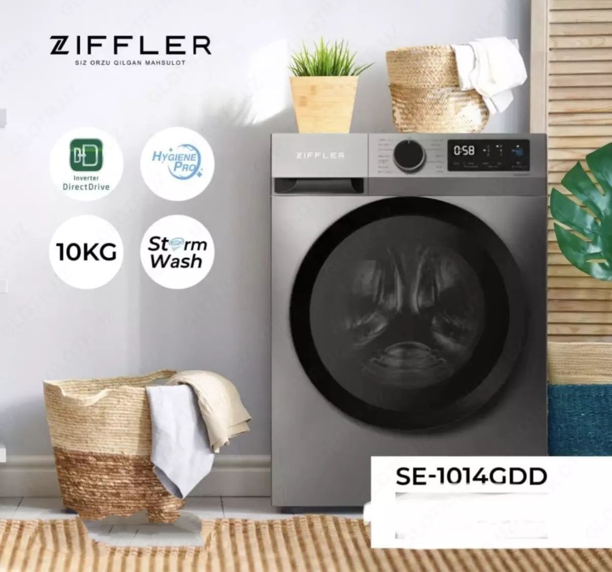 Стиральная машина Ziffler SE1014 на 10 кг: прямой привод и инверторный