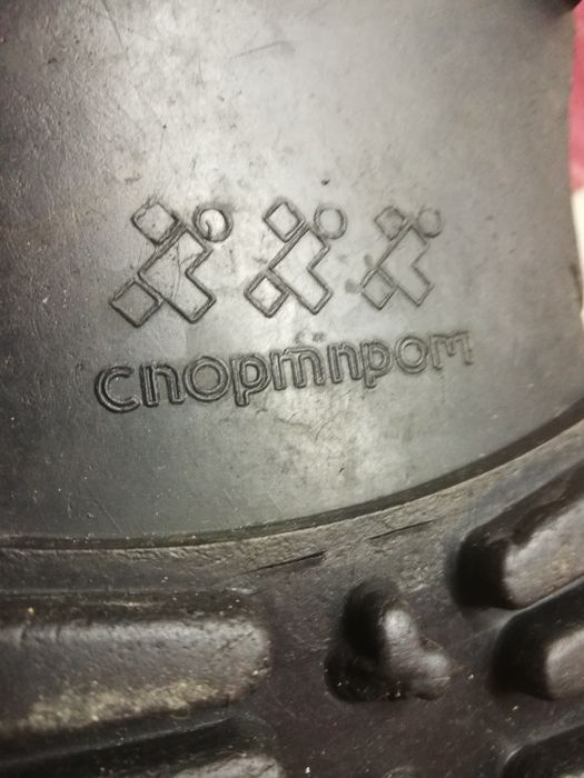 Обувки за планина