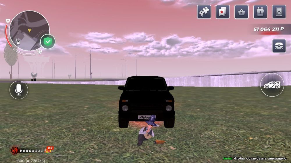 Black russia блек раша имущка 55-57кк