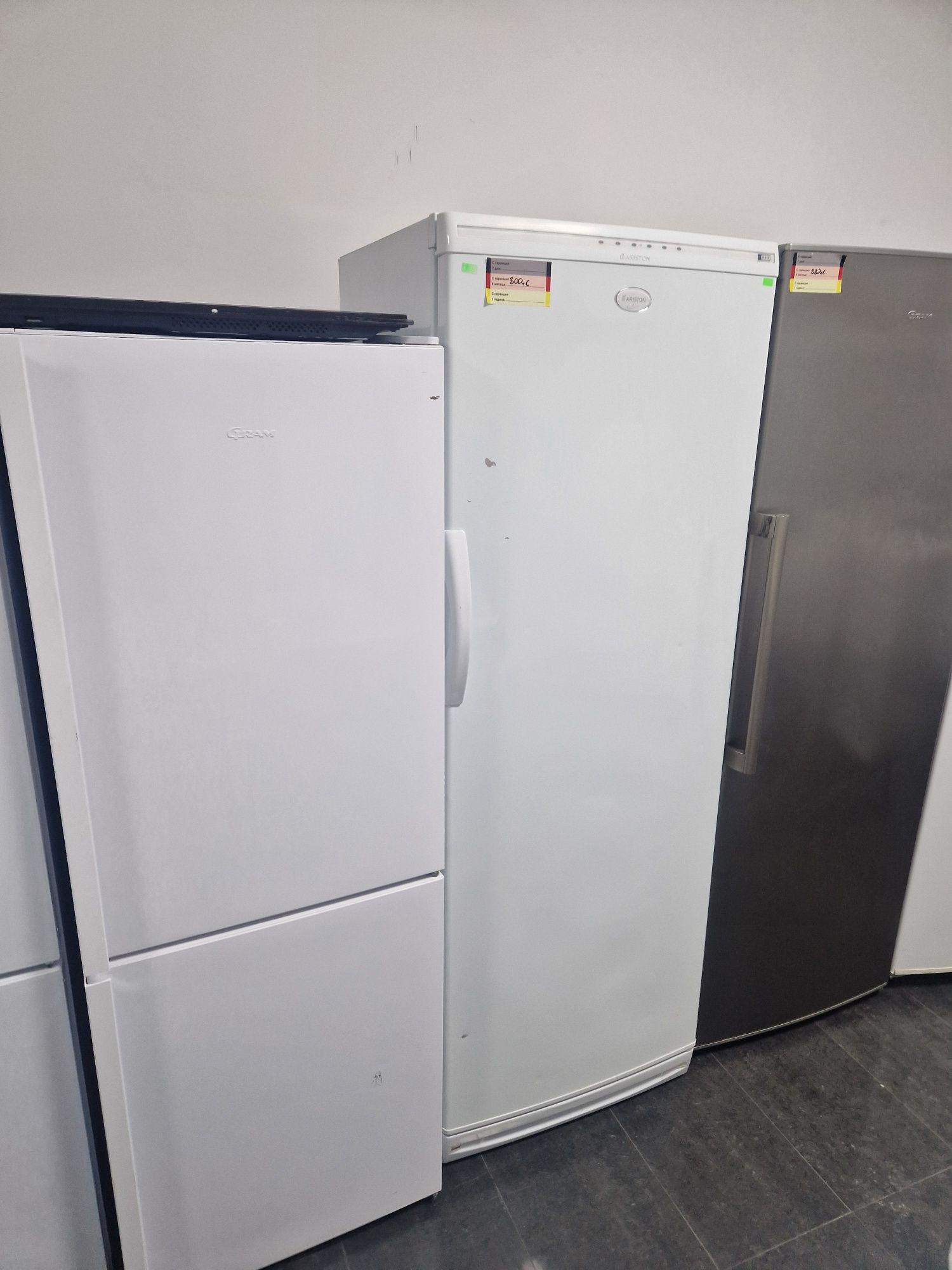Фризер Ariston A+ 290 литра