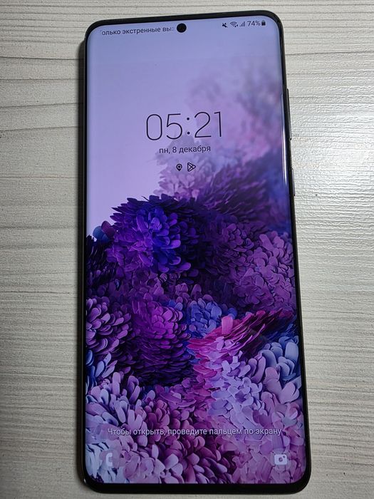 Продам телефон самсунг S 20 +