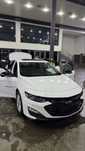 Malibu 2 XL masla