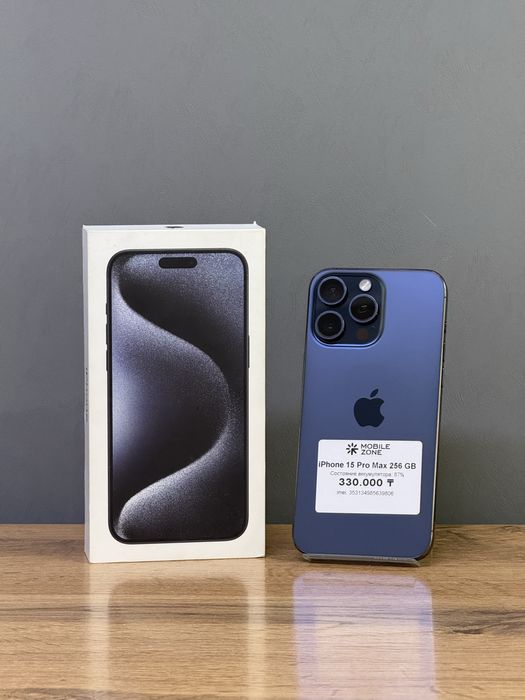 Iphone 15 Pro Max 256 | Mobile Zone