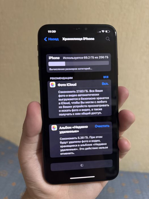 iPhone XS Max 256 GB