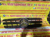 Решетка радиатора на Мерседес МЛ 163